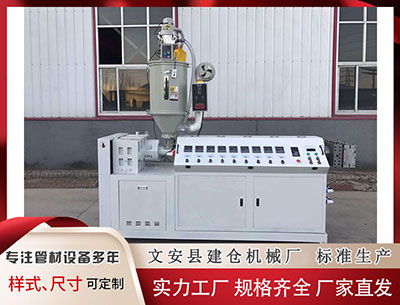 铁门关异型材设备厂家						 340期黄欢排列三预测奖号：和值跨度大小奇偶分析