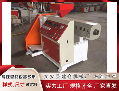 舟山塑料挤出机价格 豆包相关负责人否认“豆包AI眼镜”即将出货