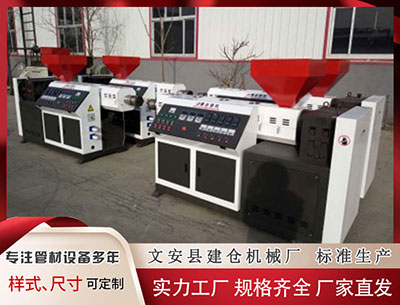 宜昌隔热条设备 140期江宏双球预测奖号：和值走势分析