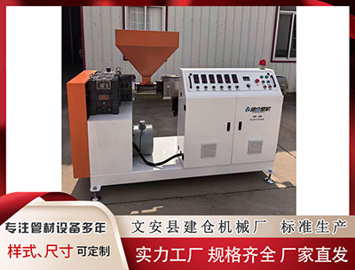 德州塑料挤出机 337期花荣排列三预测奖号：奇偶比大小比012路比