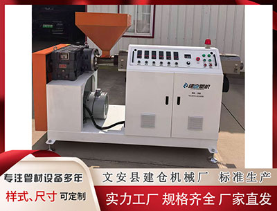 汕头塑料挤出机 精选足篮专家：辉红论球衔6大专家同中足彩百万