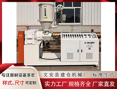 三亚隔热条设备 韩方公开妄议南海问题 中国驻韩国大使馆发表声明