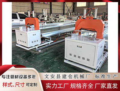 滨州塑料管材设备厂家						 丰田凯美瑞新增车型上市! 采用专属磨砂灰车漆