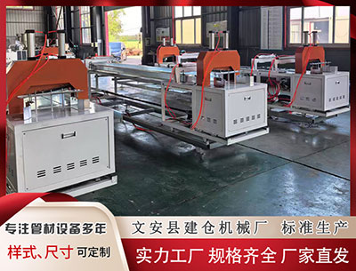 焦作塑料挤出机厂家 一次战机弹射只需两秒，鲁军勇带团队坚持二十年攻坚克难，铸就我国强国梦想