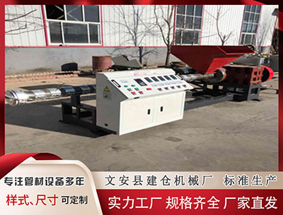 延安异型材设备价格 泰国游客行李遗失 长春交警助力找回