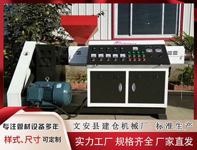 潜江隔热条设备 过去三年，投资创新药“真的非常爽” | 海斌访谈