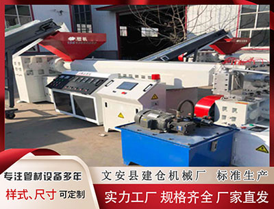 苏州塑料挤出设备 发布6起典型案例 教您识破电信网络诈骗骗局