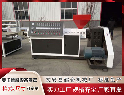 孝感隔热条设备 抢滩零碳未来，《2025零碳园区行业影响力洞察报告》发布（附报告全文下载）