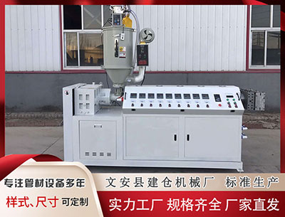 呼伦贝尔塑料挤出机 337期聂飞云排列三预测奖号：奇偶比大小比分析