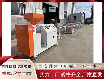 恩施隔热条设备 胜客要被卖了？百胜中国：不影响胜客中国市场日常运营