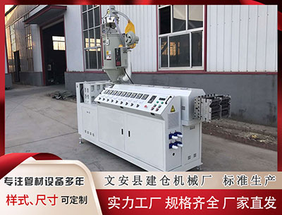 呼和浩特塑料挤出机 337期钱哥排列三预测奖号：大遗漏和组选频次