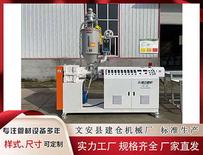 随州隔热条设备 茅台业绩会回应电商低价大促，称渠道存销比处于良水平